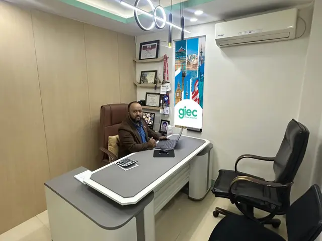 The director's office at GIEC